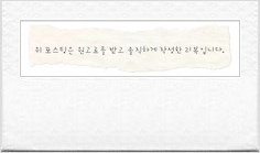 빌리버짐 이미지