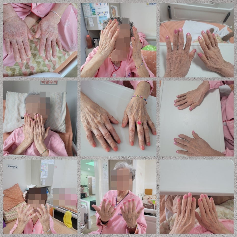 뷰티 테라피 네일 이미지
