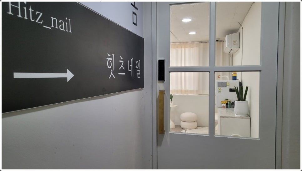 네일빔 이미지