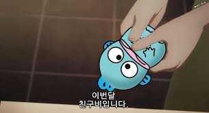 홍보각 이미지