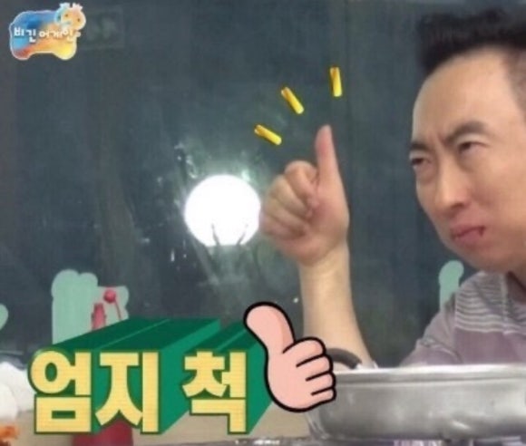 프루티풀 이미지