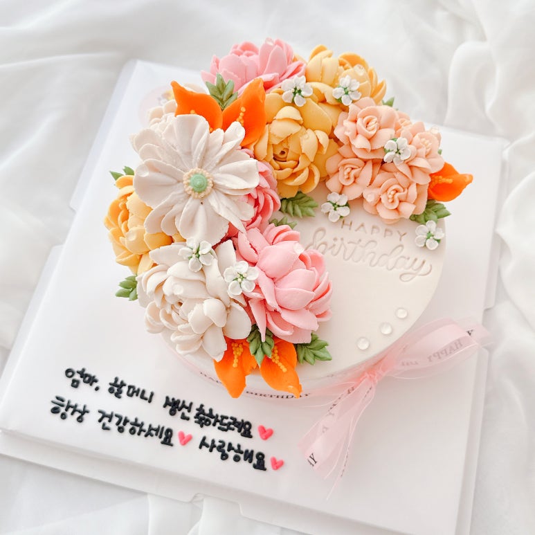 토랭이곳간 이미지
