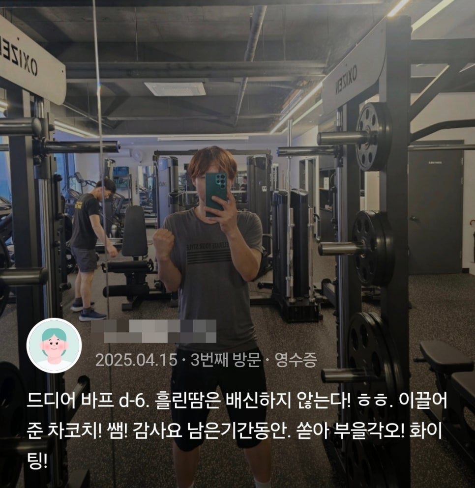 픽짐 이미지