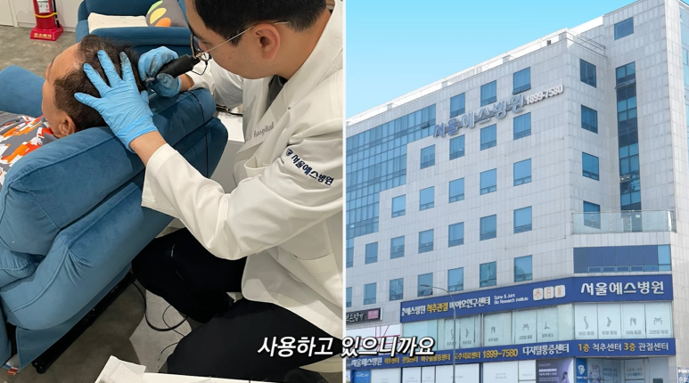 와이앤제이뷰티 이미지