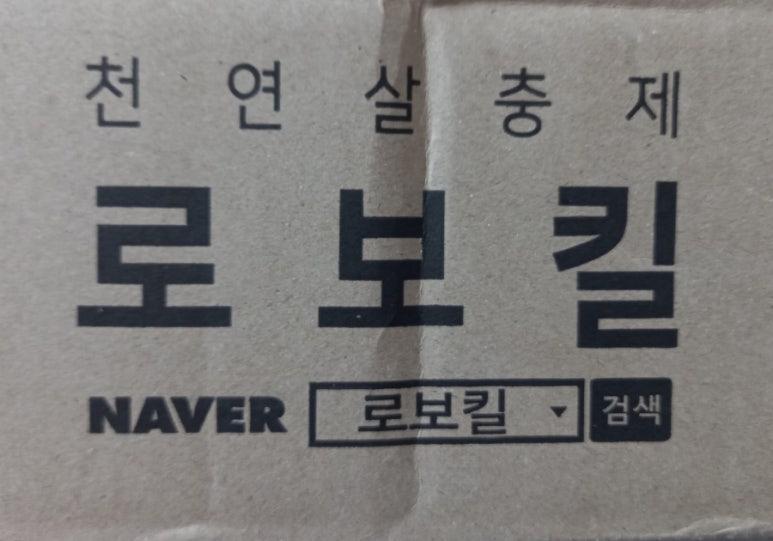 네이처커넥트 이미지