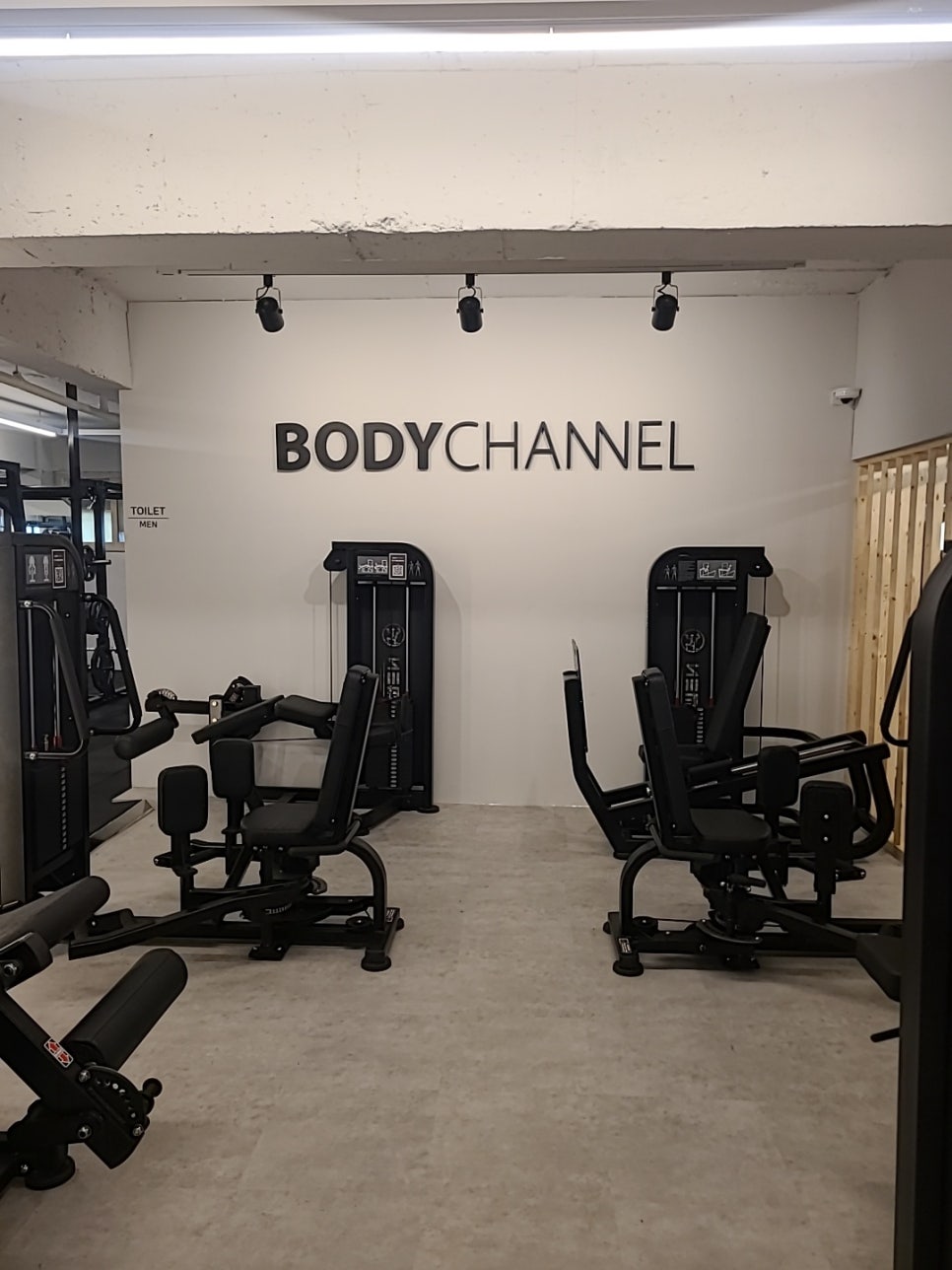 바디채널 이미지