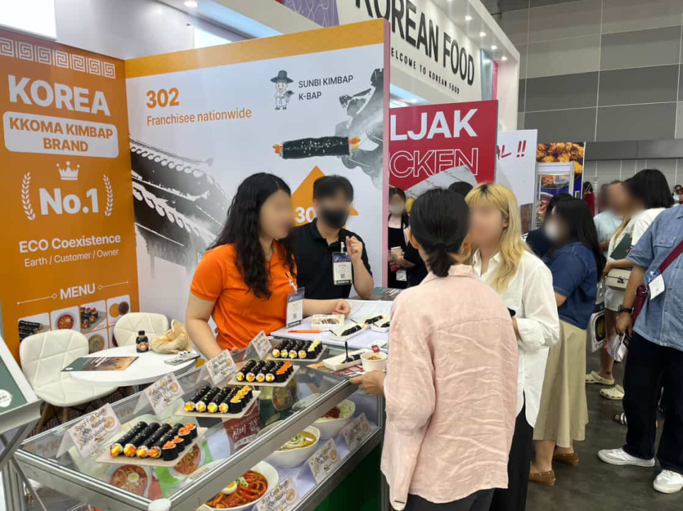 선비꼬마김밥 이미지