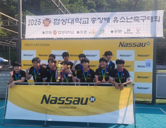 라이온즈스포츠클럽 이미지