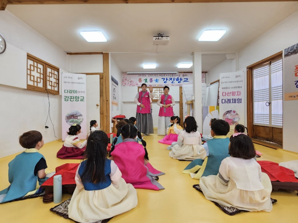씨튼어린이집 이미지