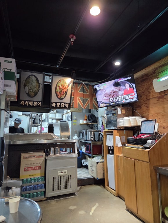 독산식당 사진 4