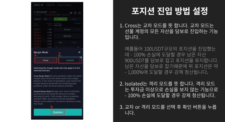 모바일마트 이미지