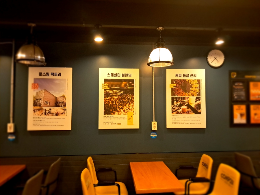컴포즈커피통영 이미지