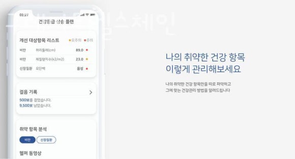 주식회사 큰우물 이미지