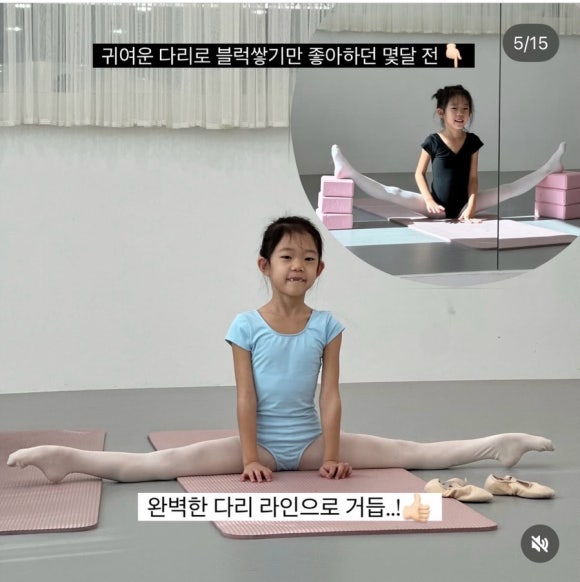 이화당스웰발레학원 이미지