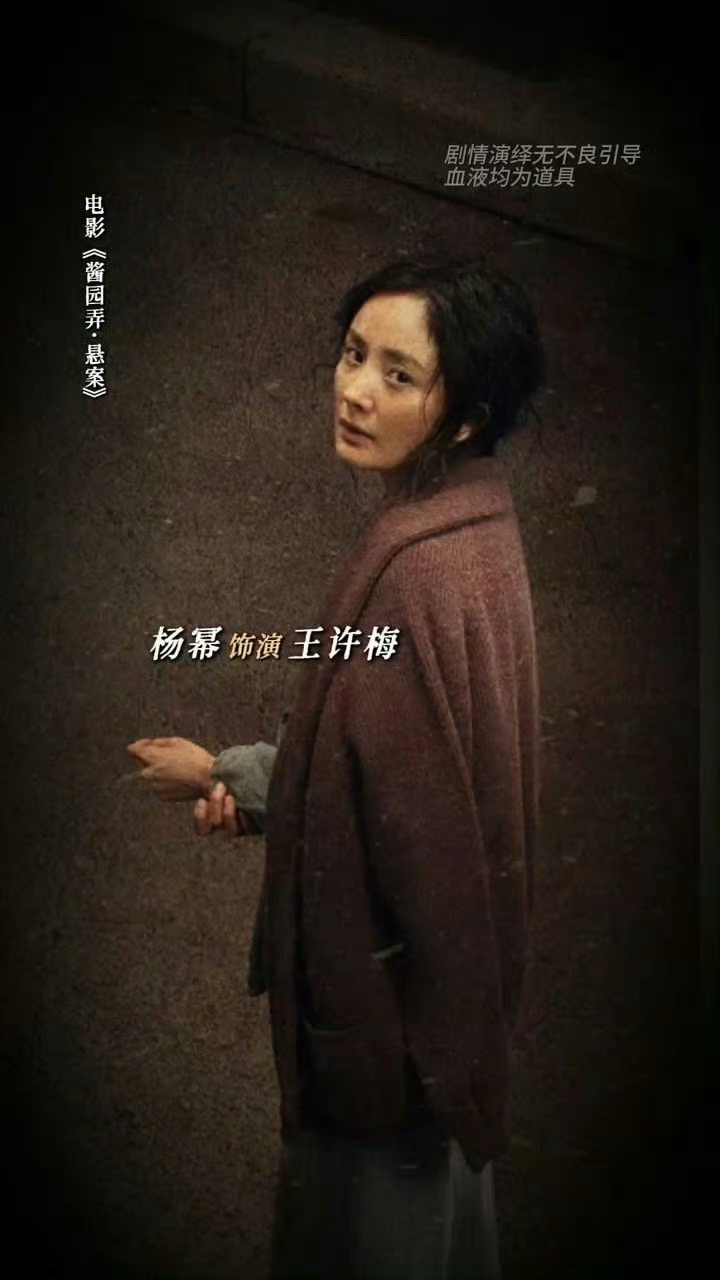양미장원 이미지