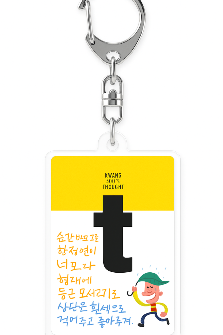 창신서점 이미지