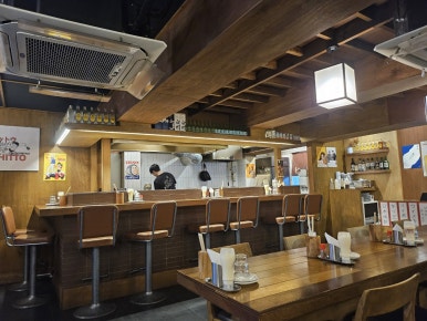 히토우(HITOU) 이미지
