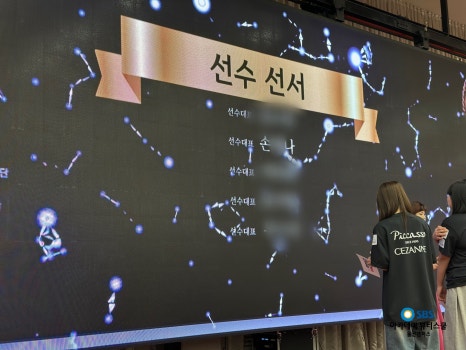 세종뷰티스쿨미용학원 이미지