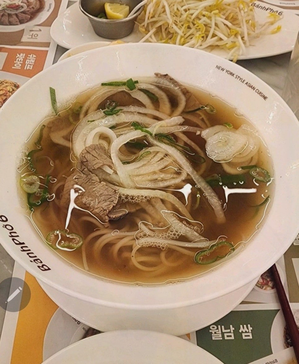 반포식스 대학로점 이미지