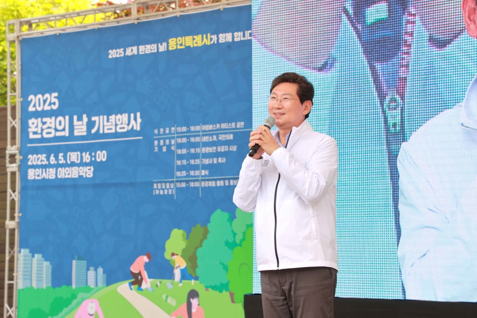 우리종합환경 이미지