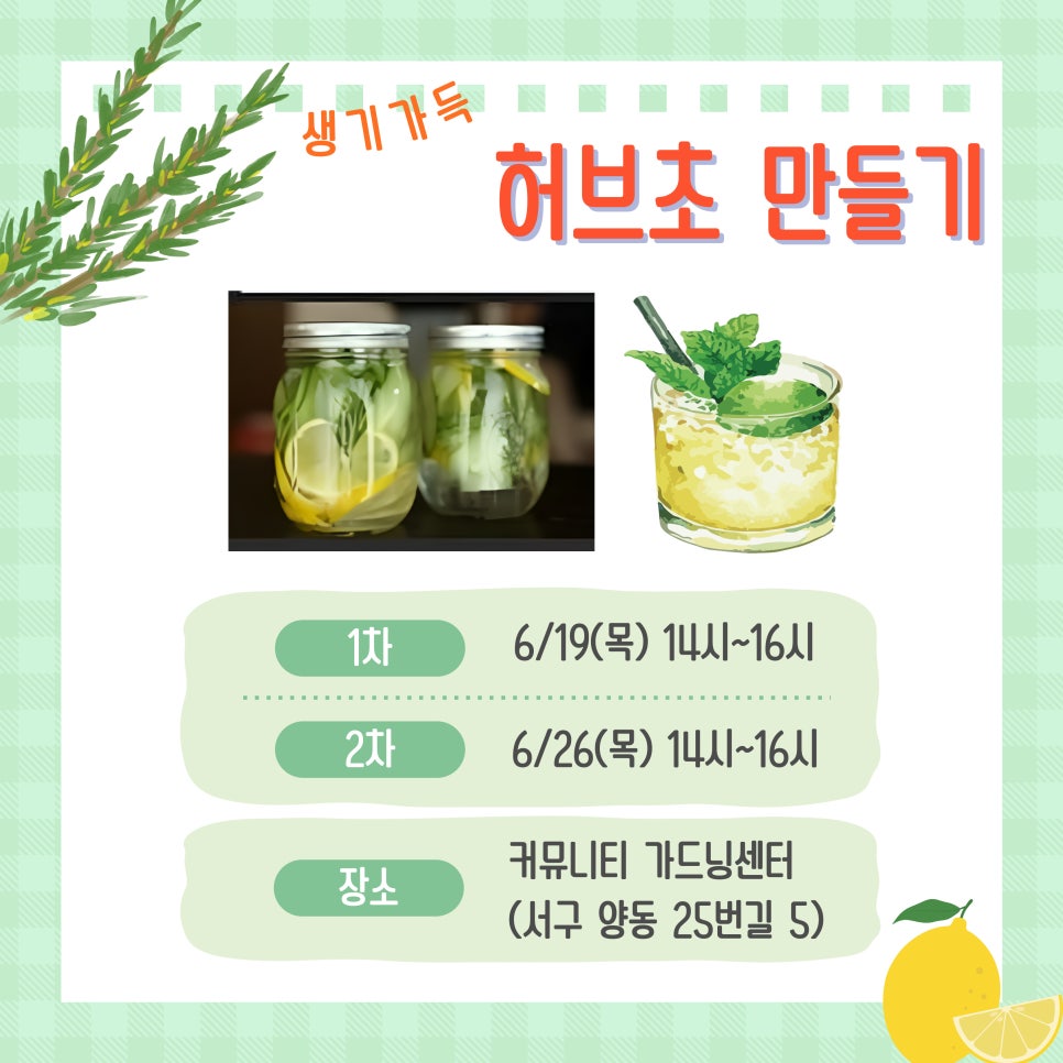 맥시아트협동조합 이미지