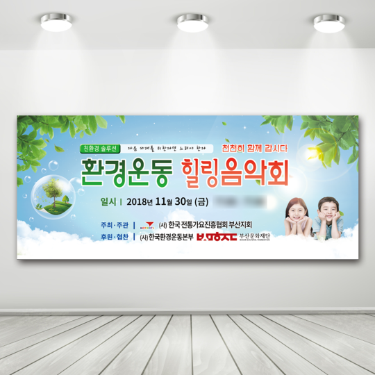 지디자인 이미지