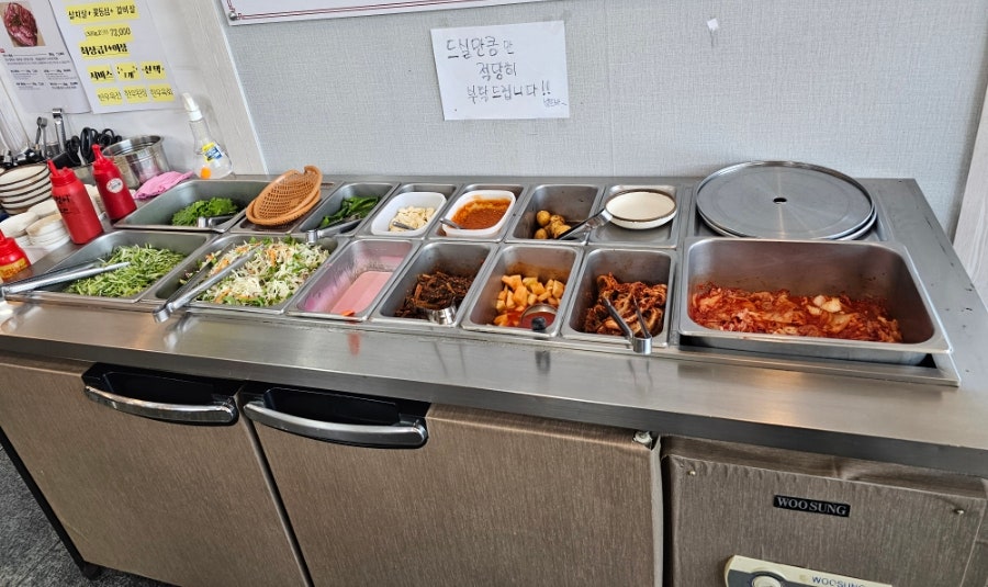 더바른생고기 이미지