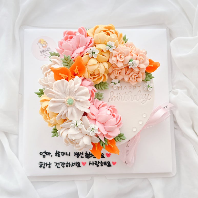 토랭이곳간 이미지