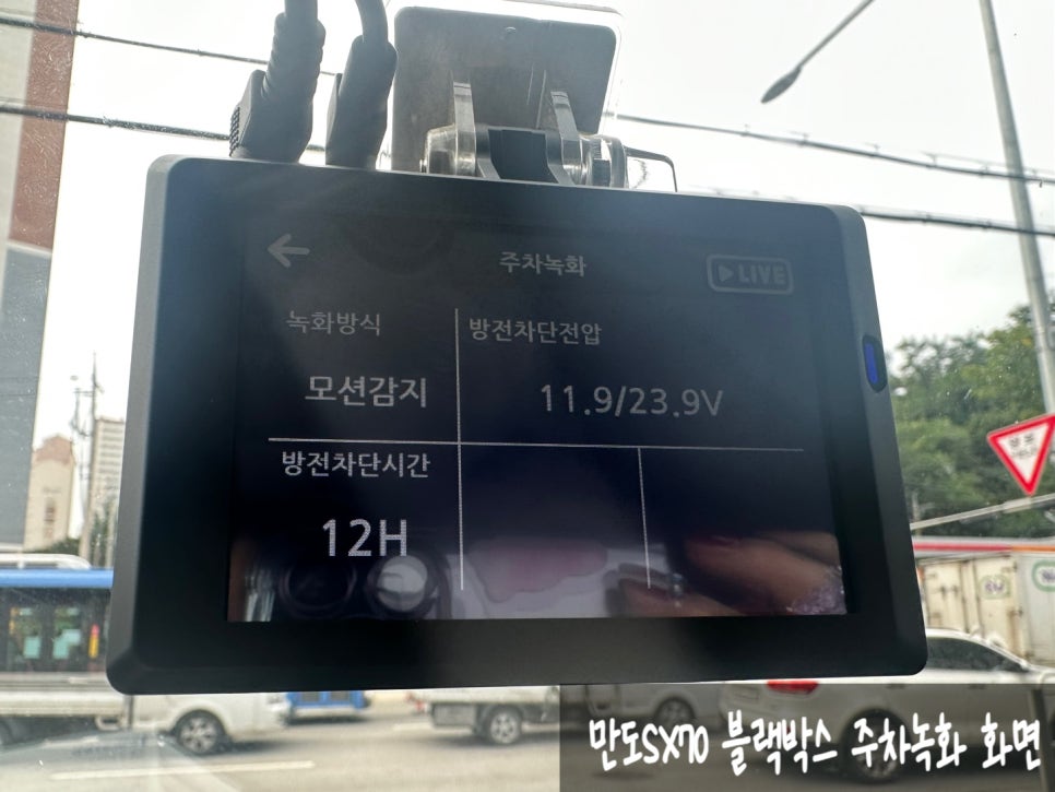 만도카서비스 이미지