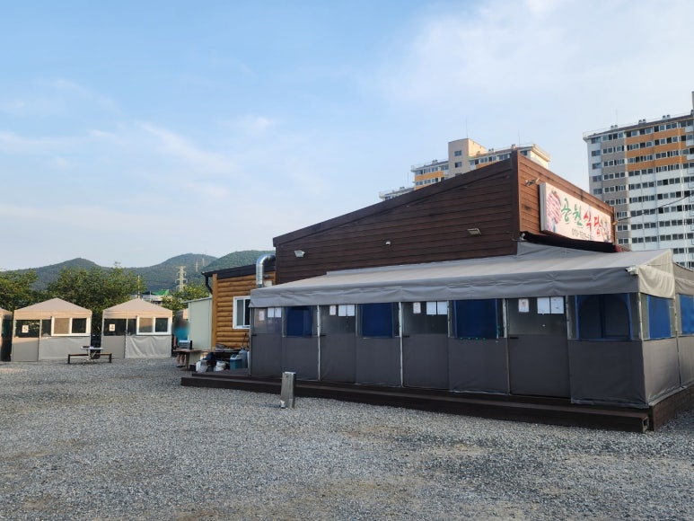 강청식당 이미지