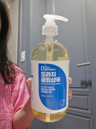 흥정스토어 이미지
