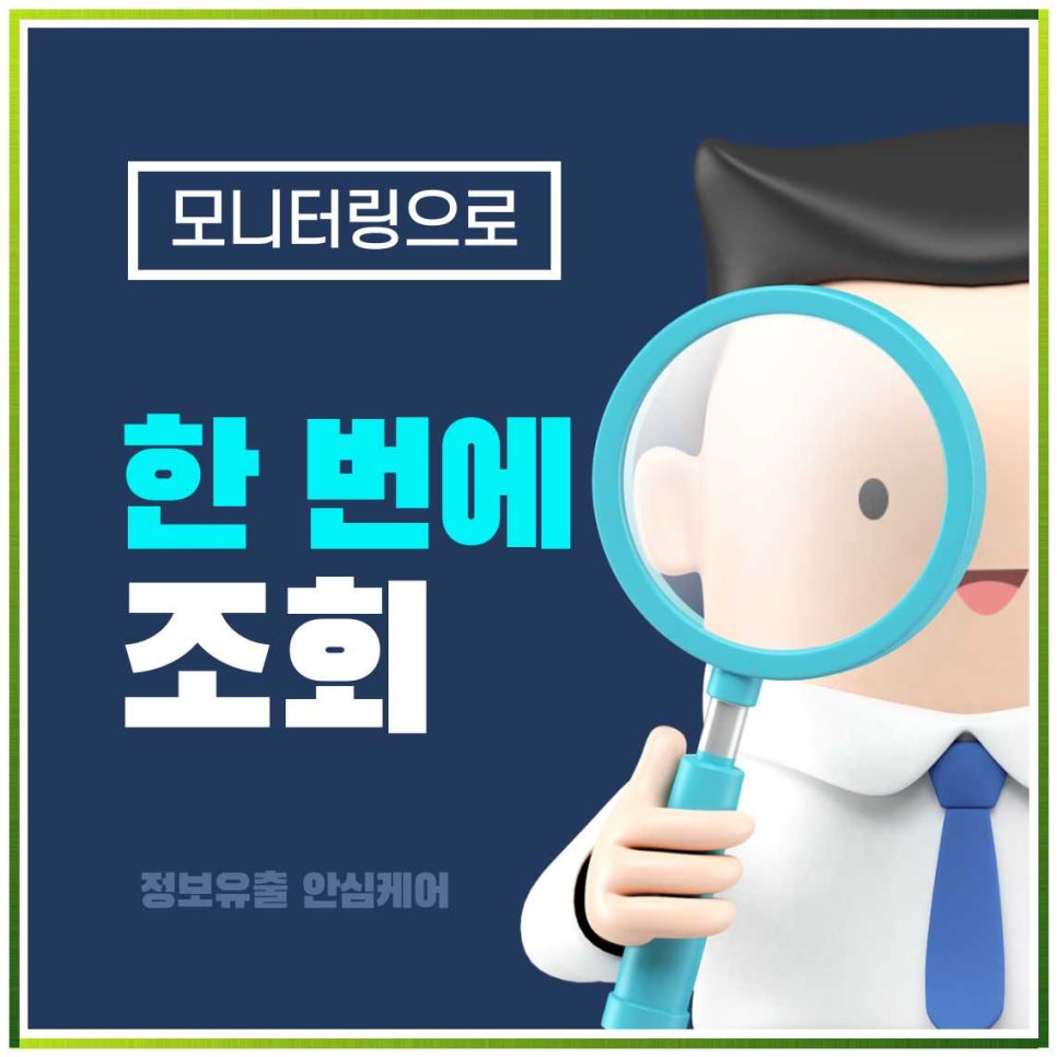 핀브릿지 이미지
