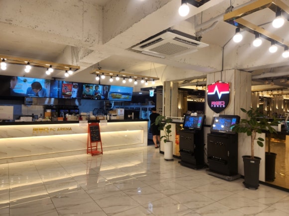 레드포스PC아레나울산 이미지