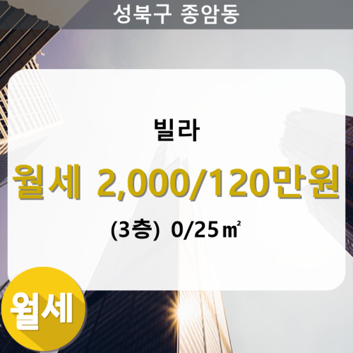 (주)세움 이미지