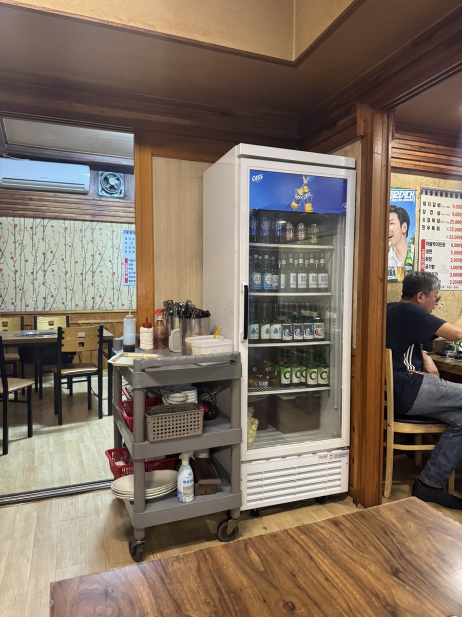 평강참숯구이 이미지