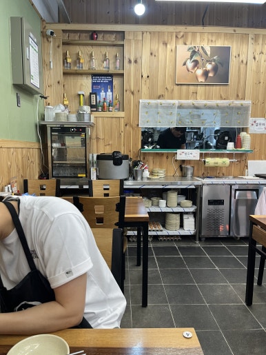소담향사송 이미지