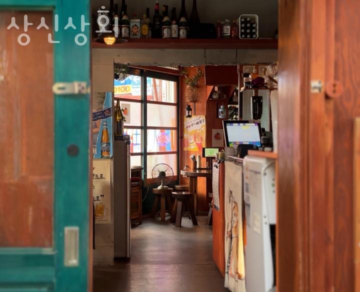 상신상회 이미지