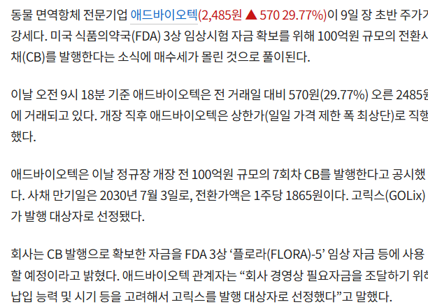 신성애드 이미지