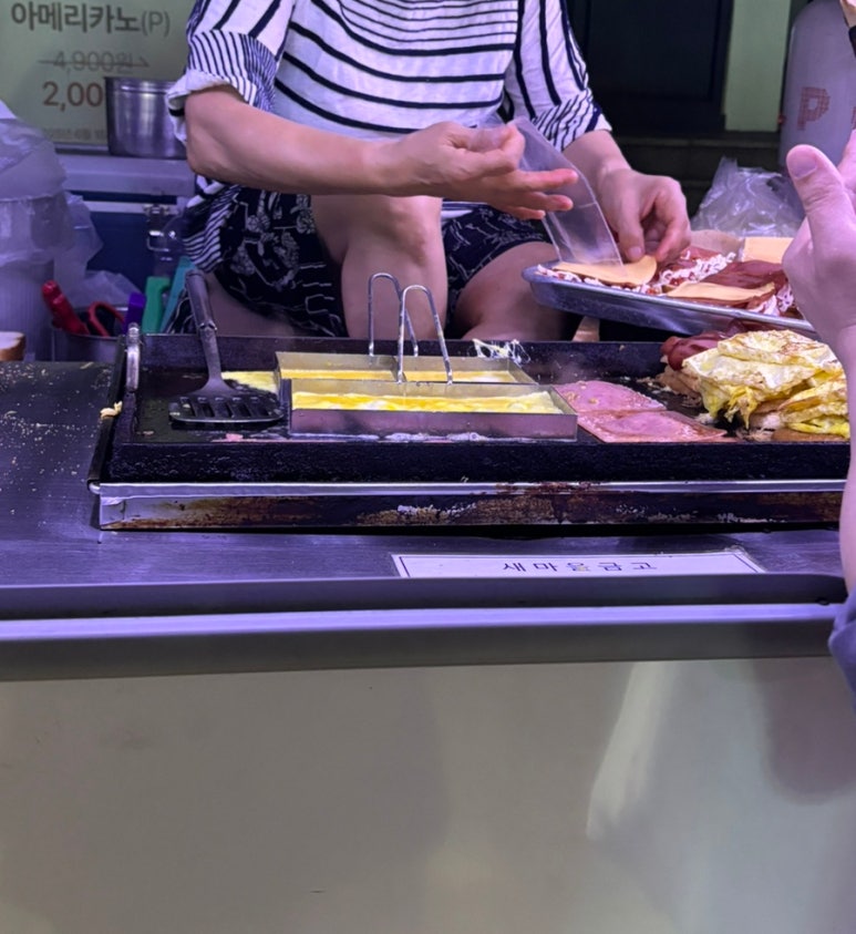 태백상회 이미지