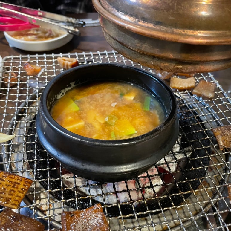 옛날막창 사진 4