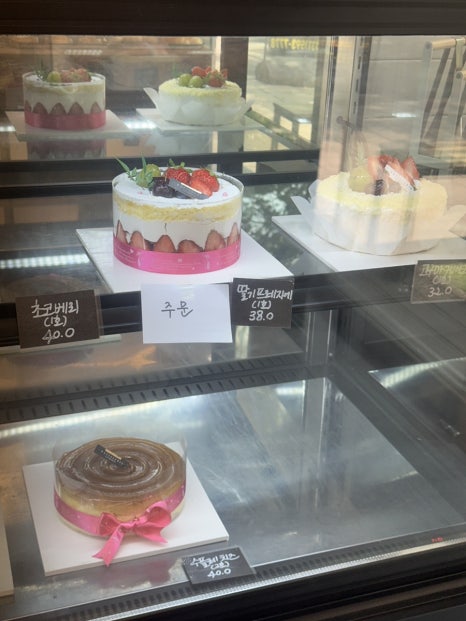 톨레도베이커리 이미지
