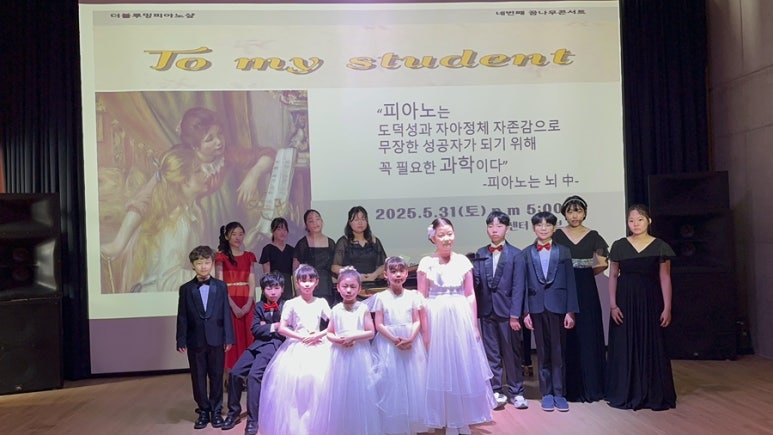 피아노샾 이미지