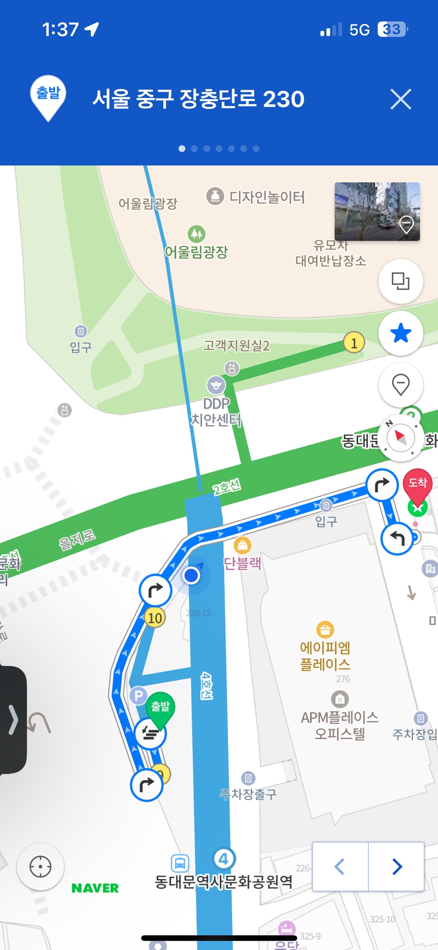 원진스포츠 이미지