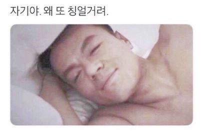 이김 이미지