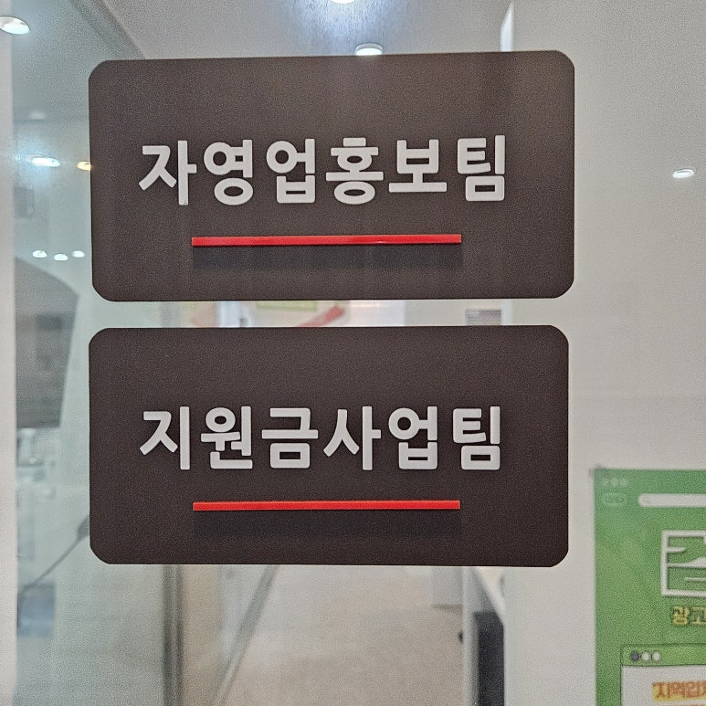 화성광고 이미지