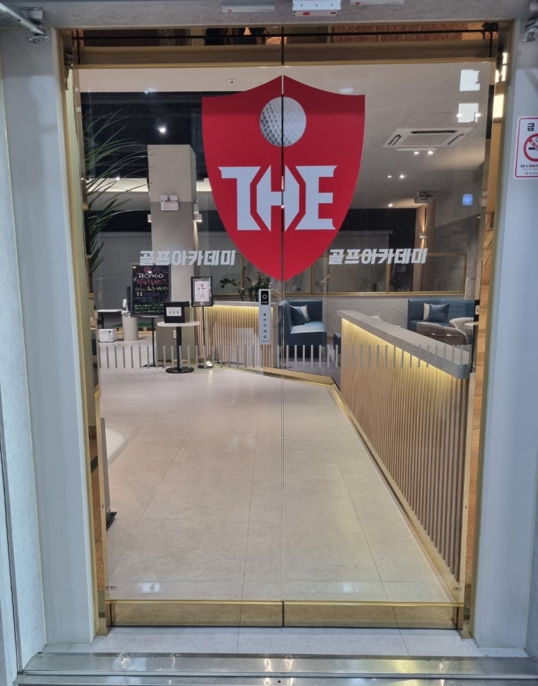 더골프 이미지