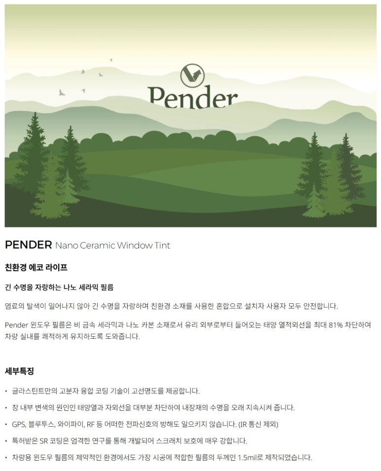 카엔샵 이미지