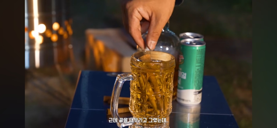 오손도손캠핑장 이미지