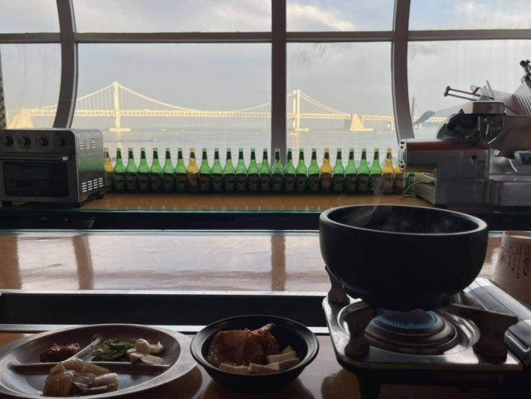 날로먹는집 이미지