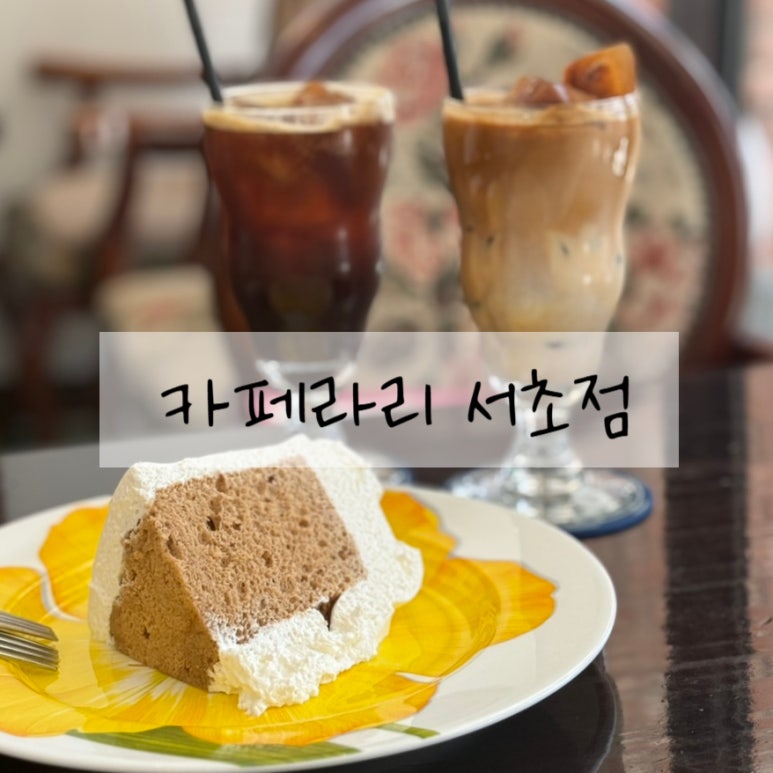 라리룸 이미지